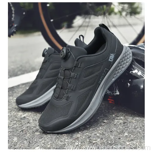 Non-Locking Mountain Bike Shoes